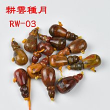 耕雲述藝-101年度雲林縣新故鄉社區營造成果手冊 歷史價格詳細信息