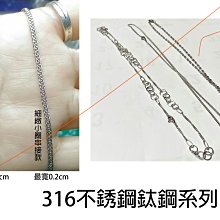 手作新品~題ピ手趣＞銅鍍耳鈎古典宮廷風漸層水藍玫粉黑色湖藍綠水鑽原銅流蘇金色銀色扇子垂墜耳針耳圈耳環耳釘 歷史價格詳細信息