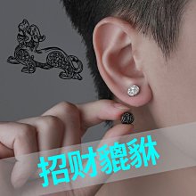 耳環男無耳洞丁真同款藏族藏式康巴漢子綠松石耳飾民族風復古耳墜 歷史價格詳細信息