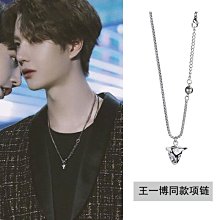 王一博同款項鍊方塊原宿吊墜鎖骨鏈t恤潮流夏天百搭飾品男中性風 歷史價格詳細信息