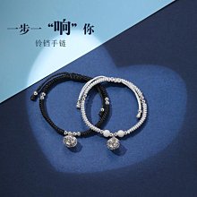 七彩鈴鐺裝飾燈 110V 歷史價格詳細信息