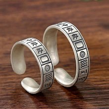 麻將戒指 時來運轉鈦鋼齒輪戒指男女情侶360度旋轉指環個性潮流時尚戒指女-哈囉好物 歷史價格詳細信息