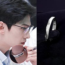 你是我的榮耀 楊洋 迪麗熱巴 亞克力 鑰匙扣 喬晶晶 於途 冬粉 掛飾 明星周邊-欣鑫百貨 歷史價格詳細信息