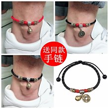 男生腳鏈韓版個性簡約黑紅繩正品手工時尚本命年禮物15026 歷史價格詳細信息