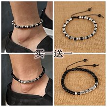 男生腳鏈韓版個性簡約黑紅繩正品手工時尚本命年禮物15026 歷史價格詳細信息