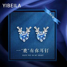 一鹿有你999足銀情侶戒指純銀一對鹿角對戒森系簡約女友生日禮物 歷史價格詳細信息