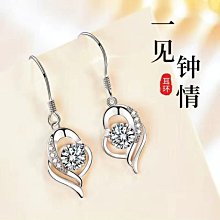 【現貨】999純銀平安扣項鏈女輕奢小眾和田玉吊墜2024新款爆款圣誕節禮物【祿卡商店】 歷史價格詳細信息