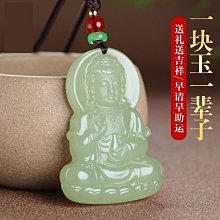 現貨熱銷-男孩掛墻式吸盤小便池 男童小便器 寶寶站立兒童小便斗 小孩尿盆-OMJJ80186 歷史價格詳細信息