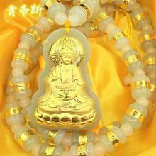 現貨熱銷-觀音菩薩漢白玉神像佛堂神臺西方三圣擺件居家供奉南海觀音大士像 歷史價格詳細信息