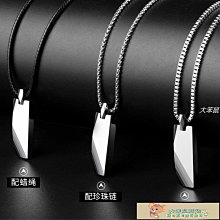 時尚鎢金男士戒指單身潮流個性刻字黑色霸氣小眾高級感指環飾品新（MUS）-哈囉好物 歷史價格詳細信息