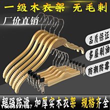 服裝店男女士模特全身櫥窗假人模型婚紗衣服模特架子展示道具 歷史價格詳細信息