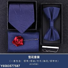 【熱賣精選】禮服披肩 蕾絲鏤空開衫長袖短款旗袍連衣裙外搭小坎肩伴娘禮服披肩小外套大 OB8551 歷史價格詳細信息