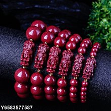 保真朱砂虛空藏菩薩吊墜生肖屬 虎本命佛項鏈男女守護神 運掛件。 歷史價格詳細信息