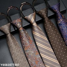 領帶男香檳橘色商務正裝西服襯衫配飾 日常穿搭基礎手打款寬版8CM 歷史價格詳細信息