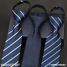 懶人裝 裝襯 兩件式免搭裝 三件秋季男裝休閒開針織裝韓版潮流帥氣一男港風寬鬆 歷史價格詳細信息