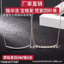 施家1：1高品質藍色太陽花戒指女施華洛元素水晶小雛菊指環女 歷史價格詳細信息