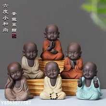 紫色手工創意絨布手提包 可側背 無背帶 二手收藏 九分新 SZ 37X7X40CM 歷史價格詳細信息