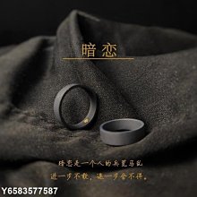 男戒 精品男戒 潮流戒指 男士戒指時尚藍寶石戒指首飾配件-哈囉好物 歷史價格詳細信息