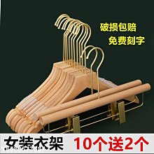 【熱賣精選】服裝店展示架流水臺商場展示架展示臺包包鞋架花店櫥窗 歷史價格詳細信息