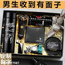 跨年新品特賣 愛愛免脫 性感睡衣 情趣彈性網衣 性感玫紅色連體大開檔情趣睡衣 夜店辣妹洋裝式貓裝 879二色~時尚花園館 歷史價格詳細信息