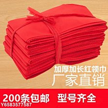 標準款 大疆 DJI MAVIC MINI 專用包 防水 收納包 包包 收納袋 收納盒 保護套 背包 手提包 歷史價格詳細信息