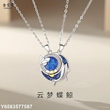 鯨魚精裝窄版26孔夾-2色任選 歷史價格詳細信息