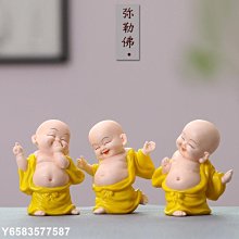 中式彌勒佛大肚笑佛擺件陶瓷招財佛像瓷器車載家居裝飾品客廳擺設 歷史價格詳細信息