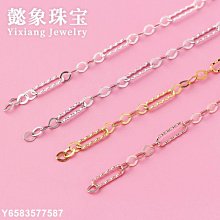 【熱賣】十字鏈O形鏈盒子鏈元寶鏈廠家批發 白金項鏈配鏈鎖骨鏈單鏈條鏈子 歷史價格詳細信息