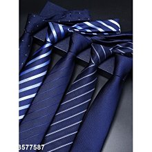 【熱賣精選】領帶男咖啡色卡其色光面斜紋拉鏈款手打款寬版窄版韓版領結桑蠶絲 歷史價格詳細信息