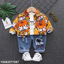 三件男童裝新款春秋裝洋氣兒童韓版男孩帥氣寶寶格子 歷史價格詳細信息