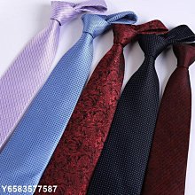 【熱賣精選】男士領帶正裝商務純色拉鏈領帶藏藍色懶人易拉得免打自動8cm寬版 歷史價格詳細信息