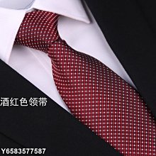 【熱賣精選】男士正裝9cm華麗民族風中國風紅色龍紋提花伴郎新郎結婚寬版領帶 歷史價格詳細信息