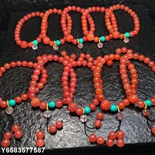 保山南紅，精品吊墜，新貨上架，每個價格都不一樣，喜歡那個挑那個，請不要亂拍，拍下無效，天然 歷史價格詳細信息