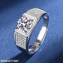 S925莫桑石鉆男士戒指ins珠寶ring配飾首飾禮品飾品廠家--鴻運飾品 歷史價格詳細信息