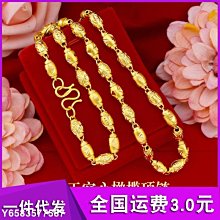 越南沙金開口鍍黃金色戒指男綠色戒仿黃銅鍍金老闆大氣方戒戒指男-我們這一家 歷史價格詳細信息