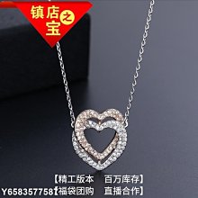 【熱賣】十字鏈O形鏈盒子鏈元寶鏈廠家批發 白金項鏈配鏈鎖骨鏈單鏈條鏈子 歷史價格詳細信息