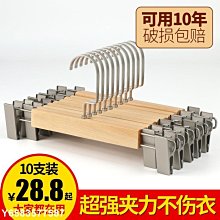 【熱賣】防腐實木火鍋店餐廳隔斷花架辦公室格柵圍欄遮擋活動卡座裝飾屏風 歷史價格詳細信息