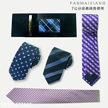 【熱賣精選】新款綠色貓眼石虎眼石手串 帝王綠男士手串手鏈2.0CM 歷史價格詳細信息