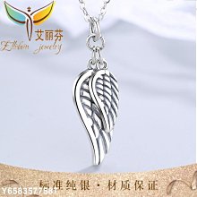 熱賣天空之眼水晶台燈日不落臥室床頭氛圍創意大利網紅投影LED小夜燈 歷史價格詳細信息