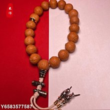 #鳳眼菩提尼泊爾精品鳳眼菩提，紅皮鐵籽 -1246 歷史價格詳細信息