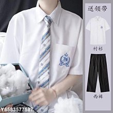 【熱賣精選】夏季襯衫男短袖免燙七分袖純色男士襯衣修身商務休閑痞帥男裝 歷史價格詳細信息