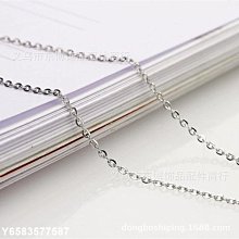 【熱賣】十字鏈O形鏈盒子鏈元寶鏈廠家批發 白金項鏈配鏈鎖骨鏈單鏈條鏈子 歷史價格詳細信息