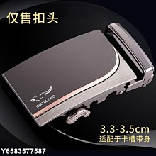 【熱賣精選】男士自動扣皮帶耐磨耐刮航空牛津戰術腰帶耐用休閑百搭雙卡槽褲帶 歷史價格詳細信息