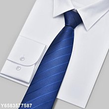 【熱賣精選】藍藤浴巾架毛巾架浴室置物架免打孔太空鋁衛生間壁掛廁所掛件套裝 歷史價格詳細信息