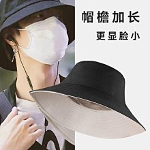 【熱賣】大頭圍帽子男夏季透氣鴨舌帽男士運動棒球帽女遮陽帽 歷史價格詳細信息