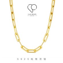 素十八s925銀漢服髮飾古風十二品金蓮碧玉髮簪盤發頭飾步搖簪子 歷史價格詳細信息