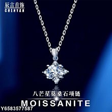 【莫莫日貨】星燈社 2024 8月 紙博in京都 紙博展限定 全彩 方形便條紙 迷你便條紙 便條紙 (共四款) 歷史價格詳細信息