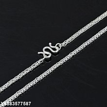 【熱賣精選】致臻純銀S999足銀純銀項鏈肖邦項鏈女款韓版時尚銀項鏈 歷史價格詳細信息