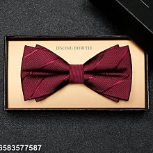 【熱賣精選】端午節粽子寶寶手鏈兒童手飾五彩繩轉運保平安手鏈女卡通 歷史價格詳細信息