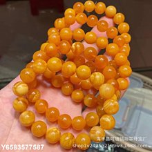 歐洲民族 裝 運動會班級出場 荷蘭 俄羅斯德國蘇格蘭舞臺演出BY828 歷史價格詳細信息